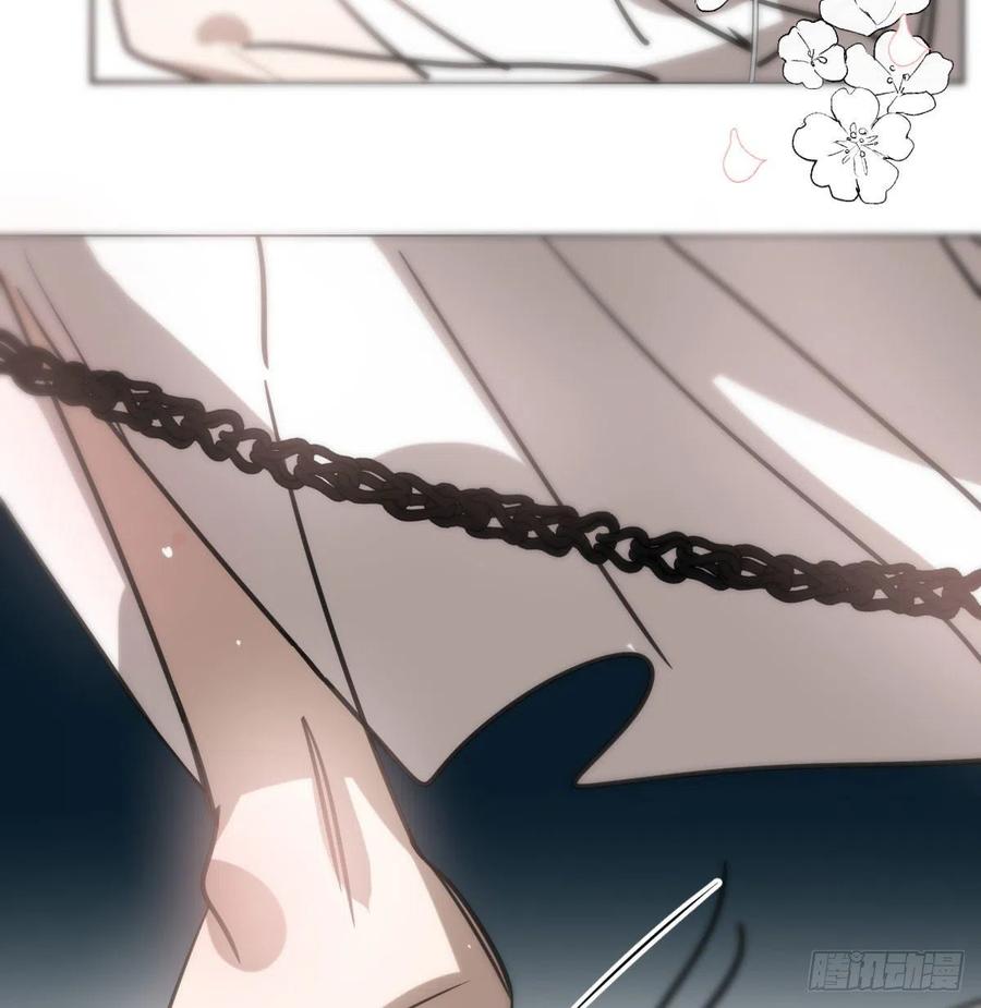 敖敖待捕韩漫全集-第167话 难以控制无删减无遮挡章节图片 