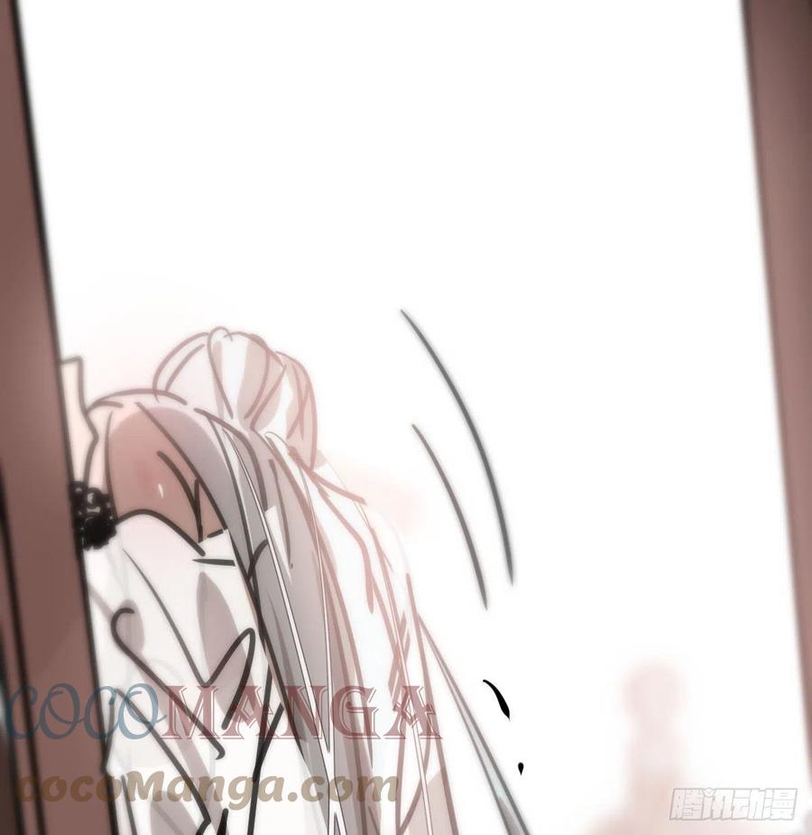 敖敖待捕韩漫全集-第167话 难以控制无删减无遮挡章节图片 