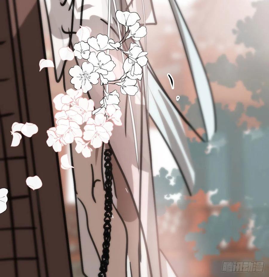 敖敖待捕韩漫全集-第167话 难以控制无删减无遮挡章节图片 