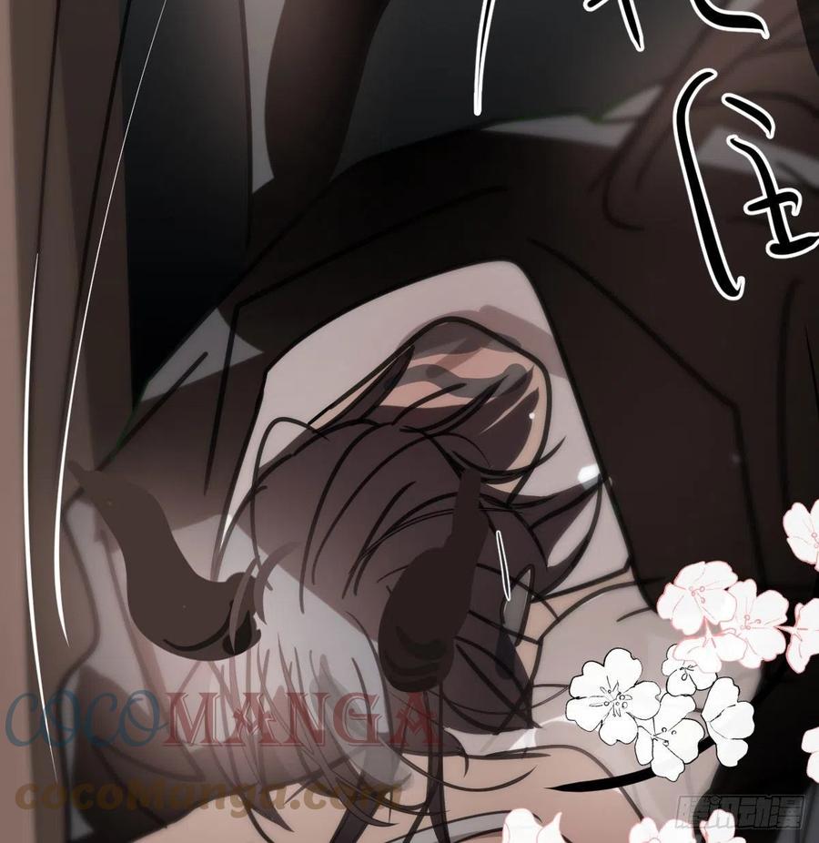 敖敖待捕韩漫全集-第167话 难以控制无删减无遮挡章节图片 