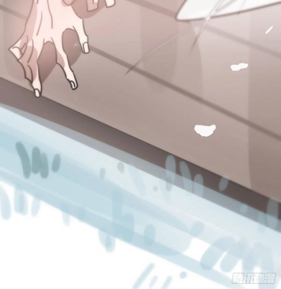 敖敖待捕韩漫全集-第167话 难以控制无删减无遮挡章节图片 