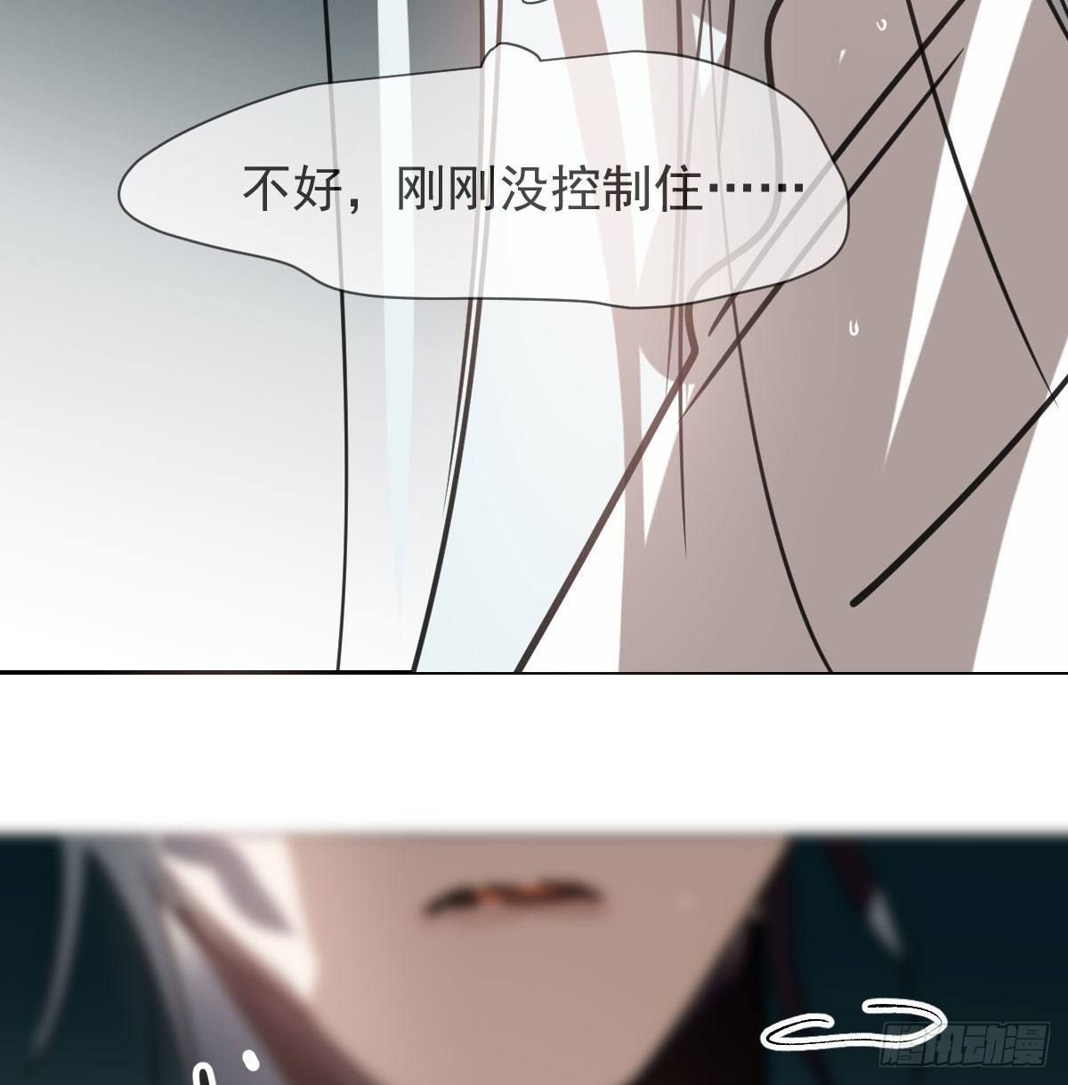 敖敖待捕韩漫全集-第168话 反扑雷恩无删减无遮挡章节图片 