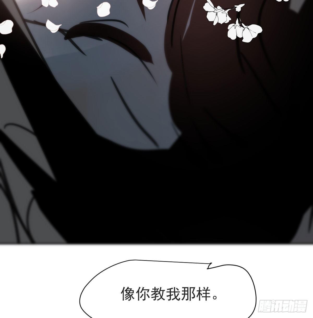 敖敖待捕韩漫全集-第168话 反扑雷恩无删减无遮挡章节图片 