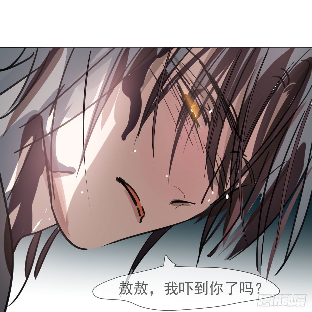 敖敖待捕韩漫全集-第168话 反扑雷恩无删减无遮挡章节图片 