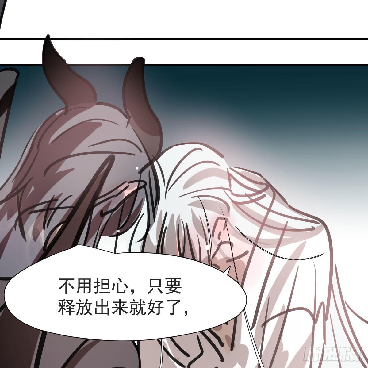 敖敖待捕韩漫全集-第168话 反扑雷恩无删减无遮挡章节图片 