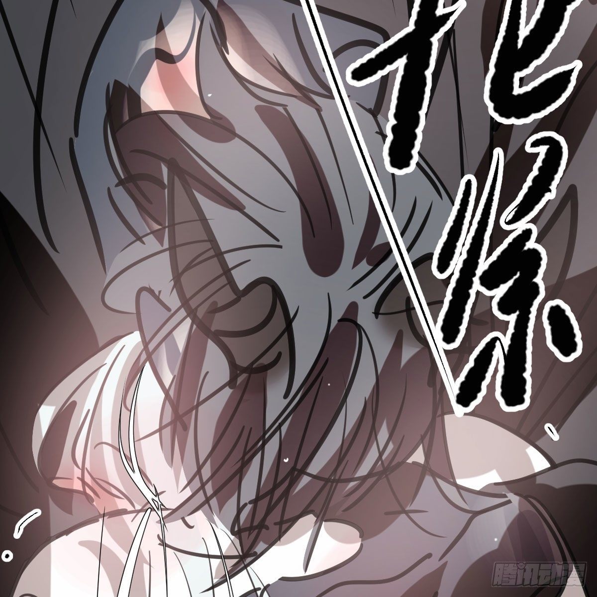 敖敖待捕韩漫全集-第168话 反扑雷恩无删减无遮挡章节图片 