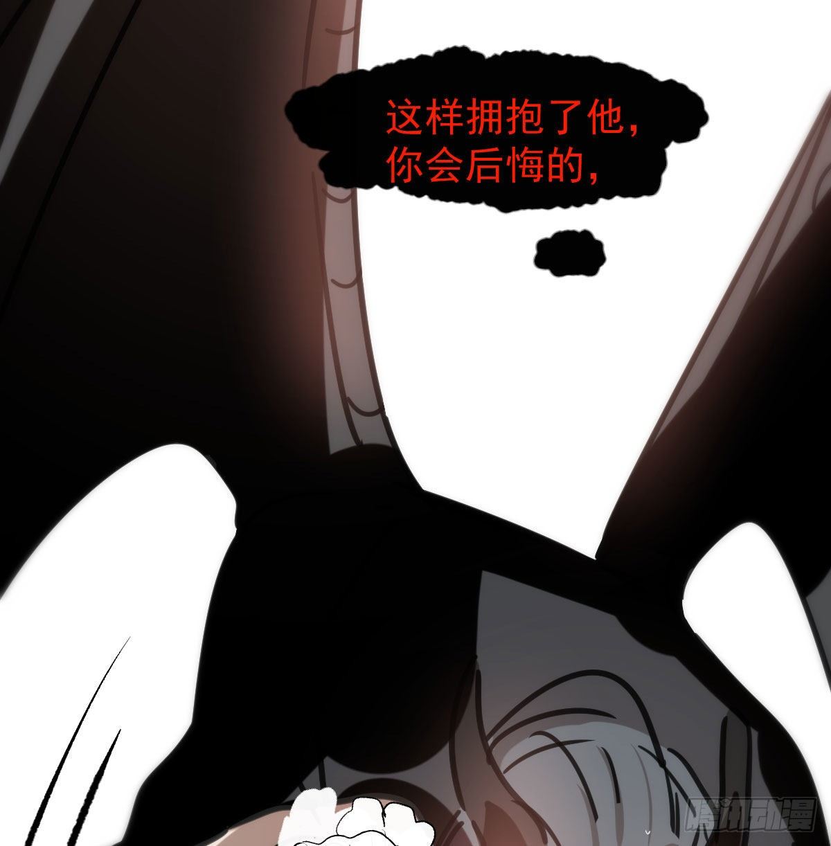 敖敖待捕韩漫全集-第168话 反扑雷恩无删减无遮挡章节图片 