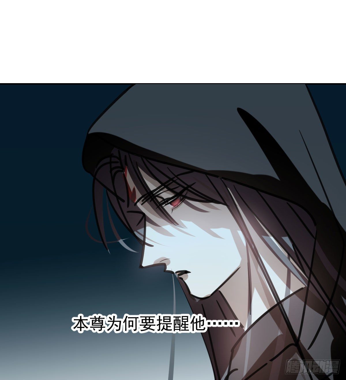 敖敖待捕韩漫全集-第168话 反扑雷恩无删减无遮挡章节图片 