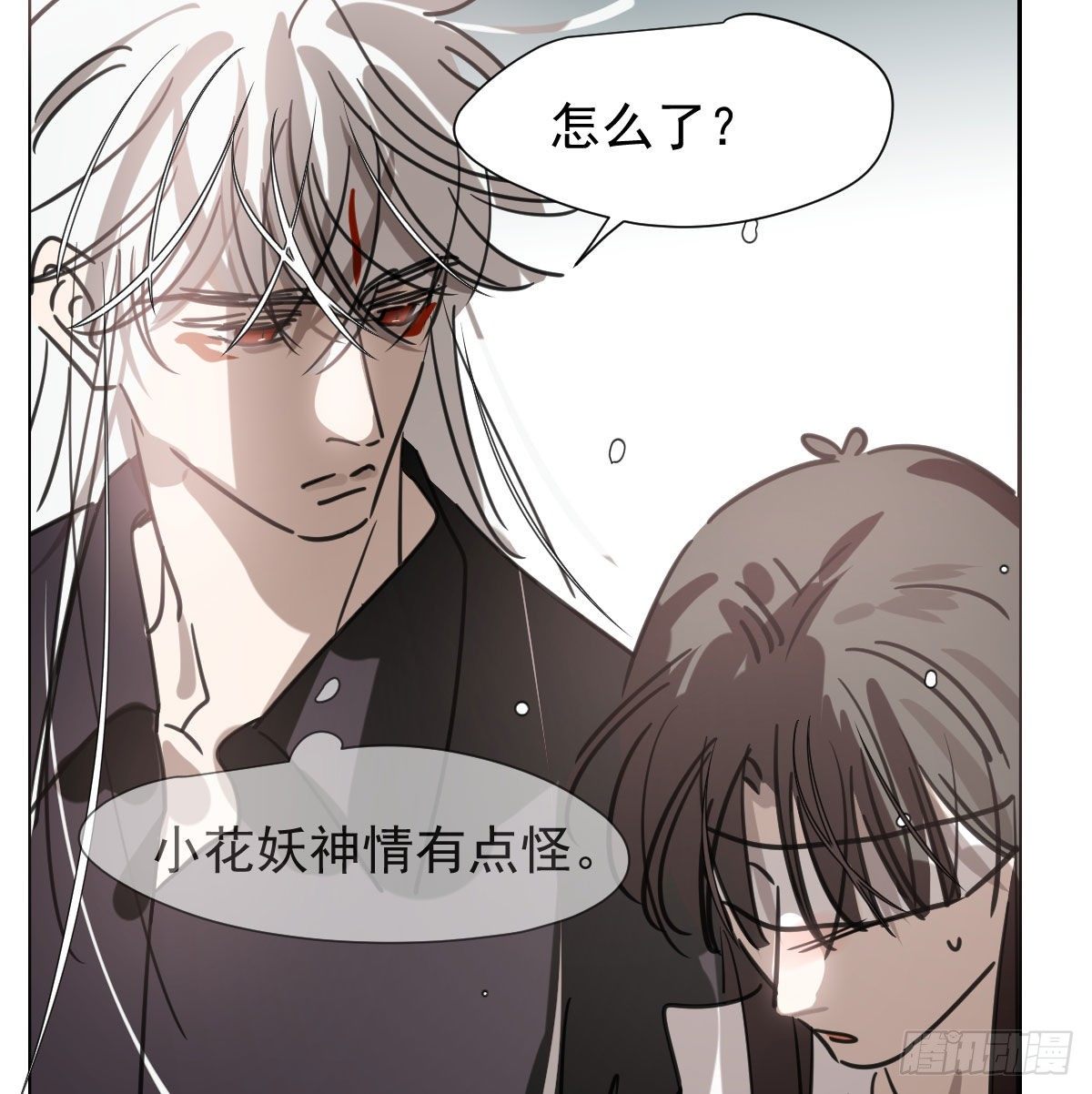 敖敖待捕韩漫全集-第168话 反扑雷恩无删减无遮挡章节图片 