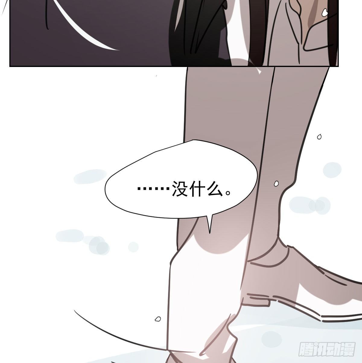 敖敖待捕韩漫全集-第168话 反扑雷恩无删减无遮挡章节图片 