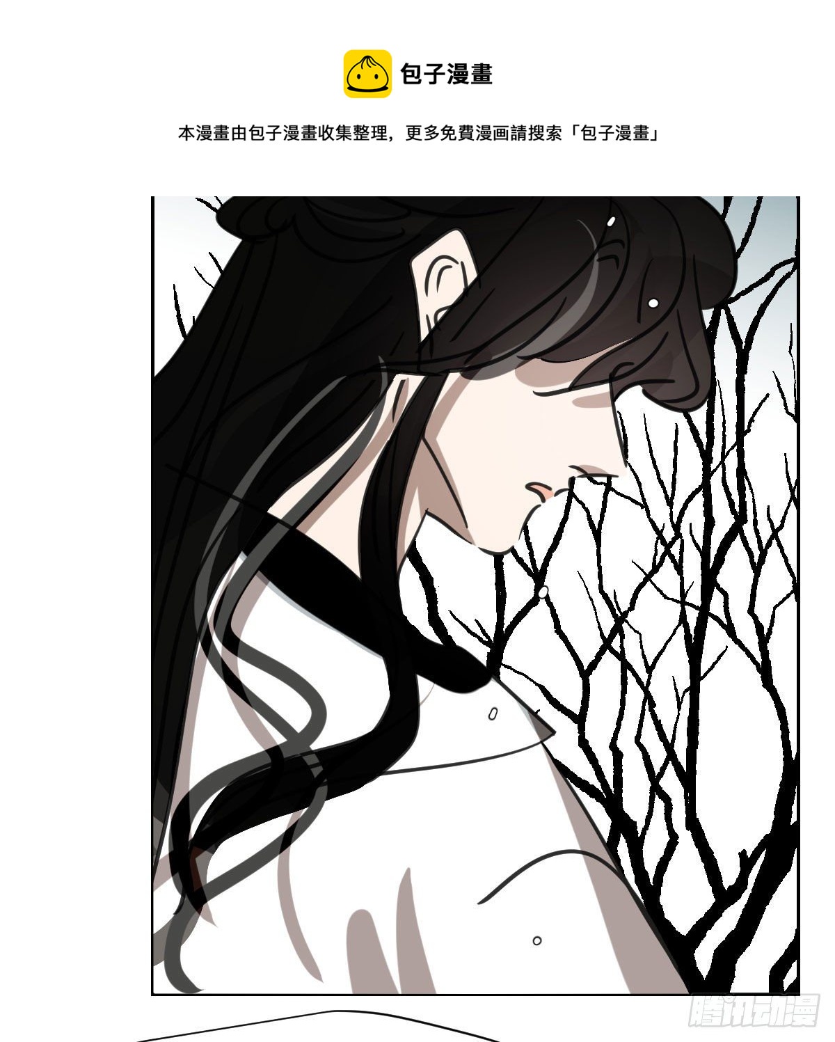 敖敖待捕韩漫全集-第169话 玉虚云界镯无删减无遮挡章节图片 