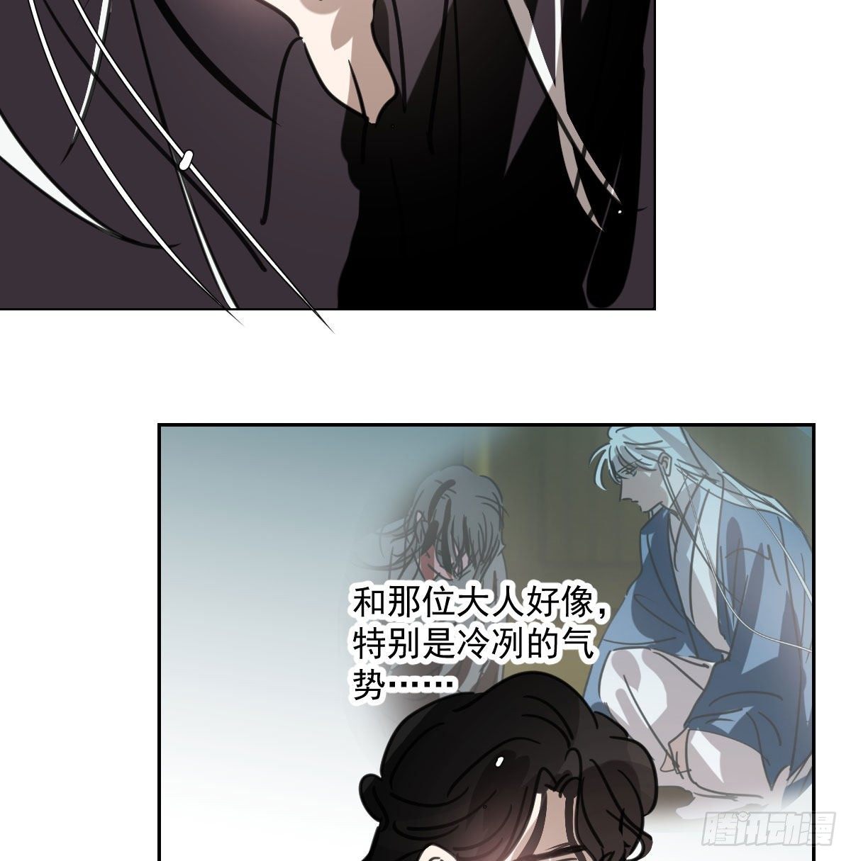 敖敖待捕韩漫全集-第169话 玉虚云界镯无删减无遮挡章节图片 