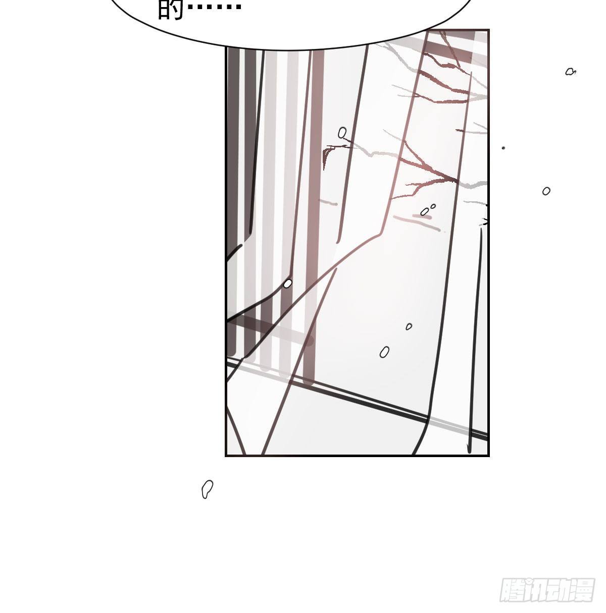 敖敖待捕韩漫全集-第169话 玉虚云界镯无删减无遮挡章节图片 