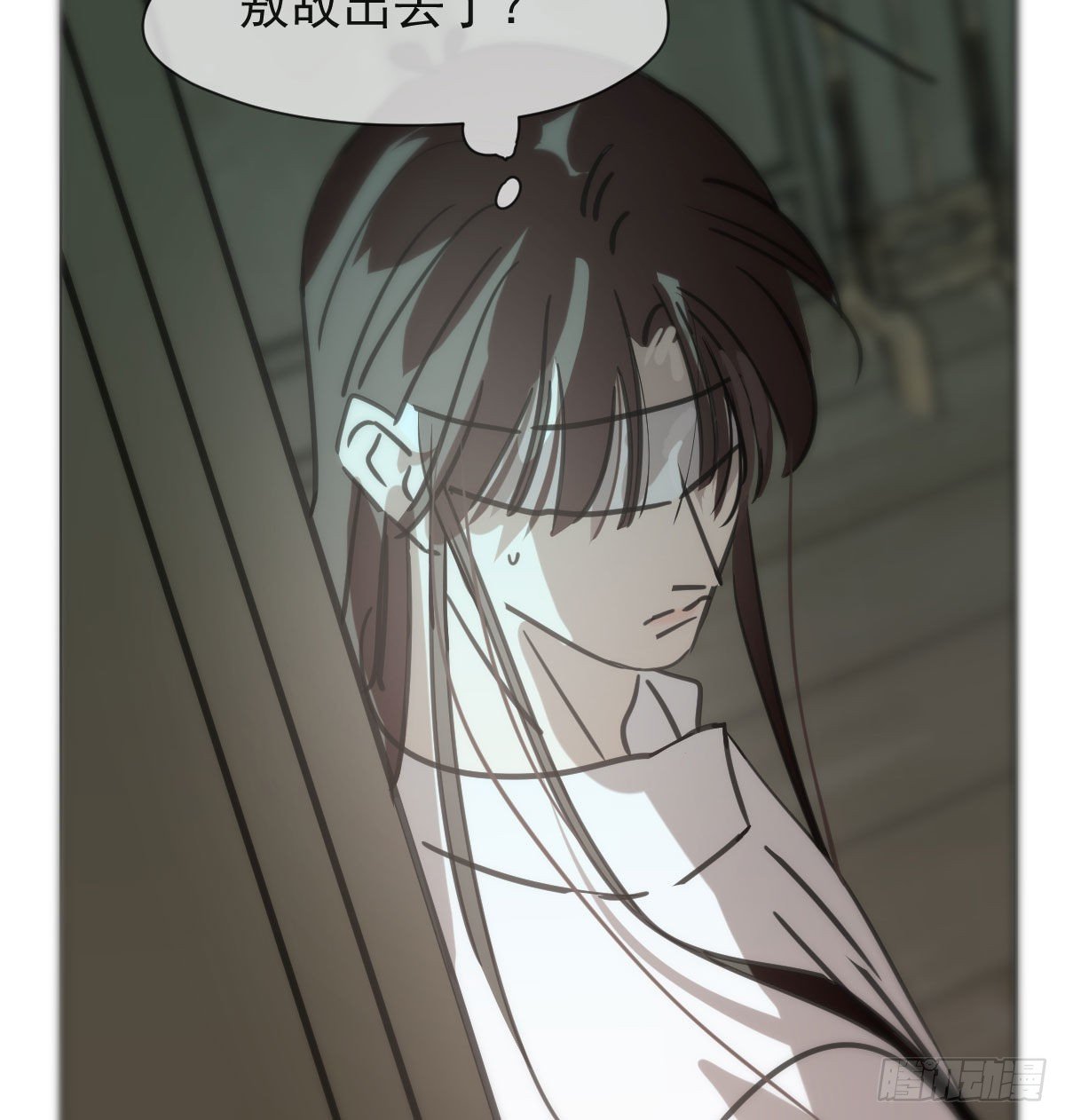 敖敖待捕韩漫全集-第169话 玉虚云界镯无删减无遮挡章节图片 