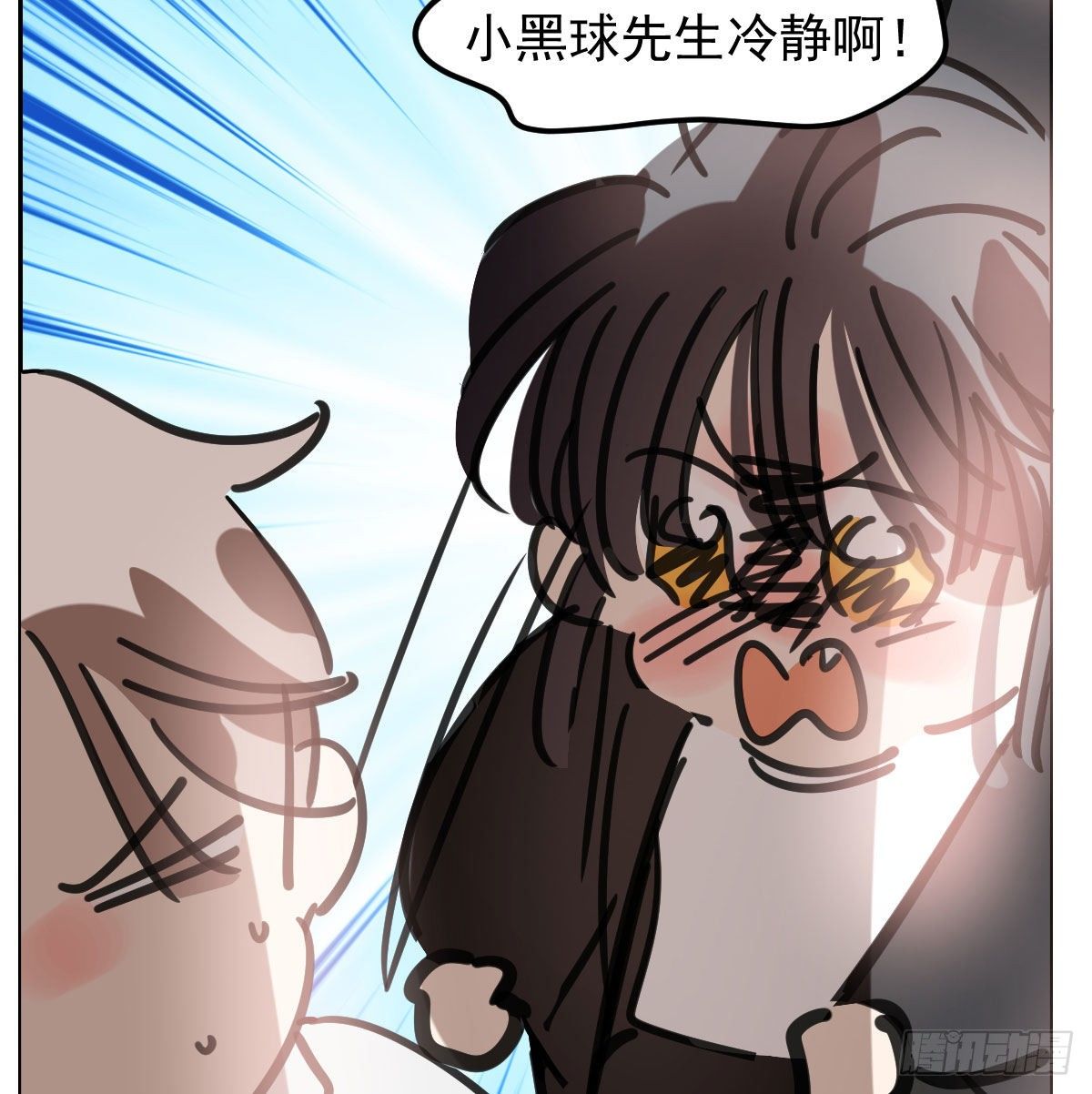 敖敖待捕韩漫全集-第169话 玉虚云界镯无删减无遮挡章节图片 