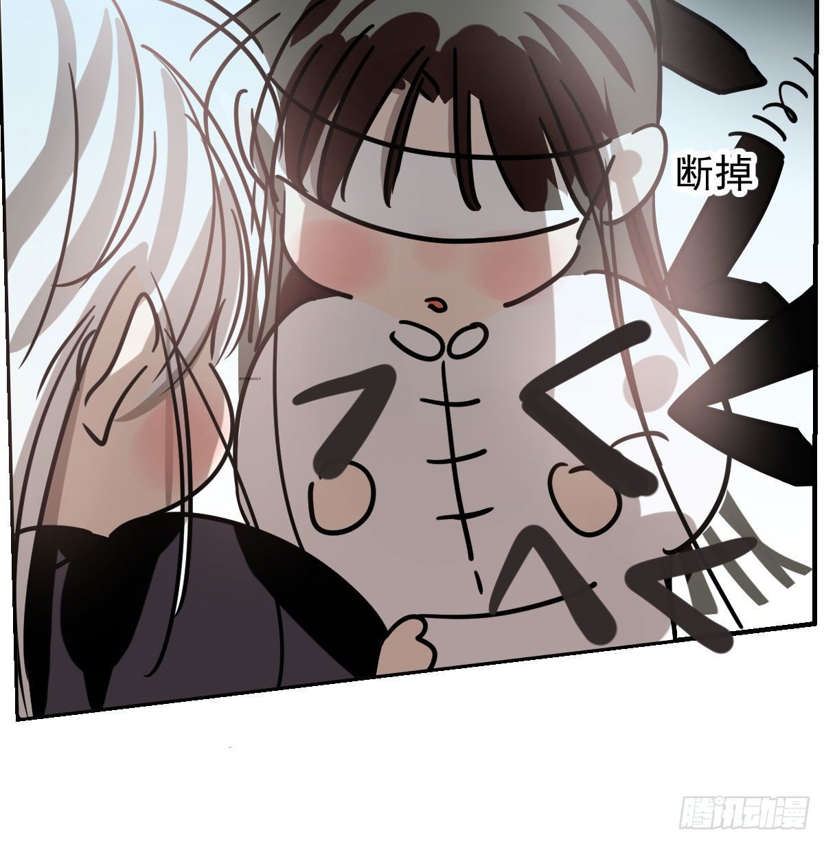 敖敖待捕韩漫全集-第172话 你在威胁我？无删减无遮挡章节图片 
