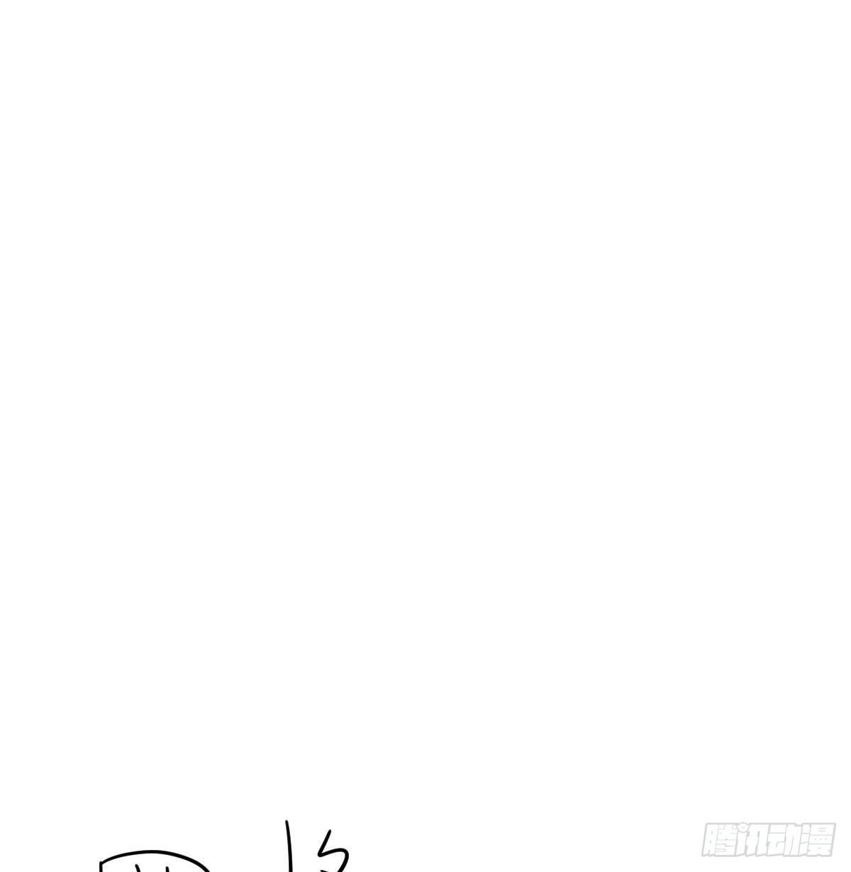敖敖待捕韩漫全集-第172话 你在威胁我？无删减无遮挡章节图片 