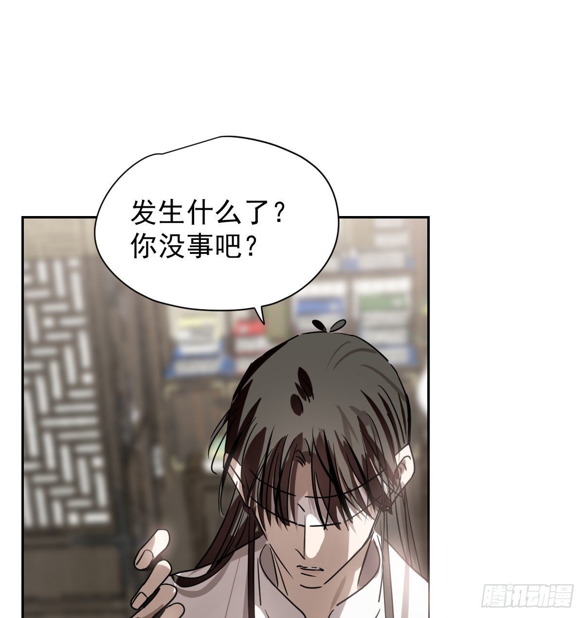 敖敖待捕韩漫全集-第172话 你在威胁我？无删减无遮挡章节图片 