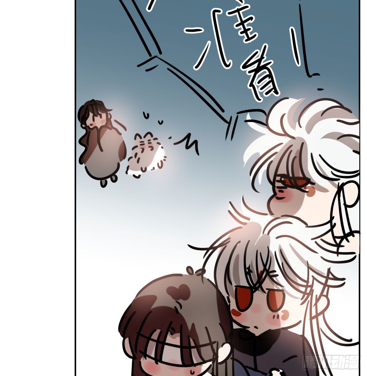敖敖待捕韩漫全集-第173话 吞下龙息无删减无遮挡章节图片 