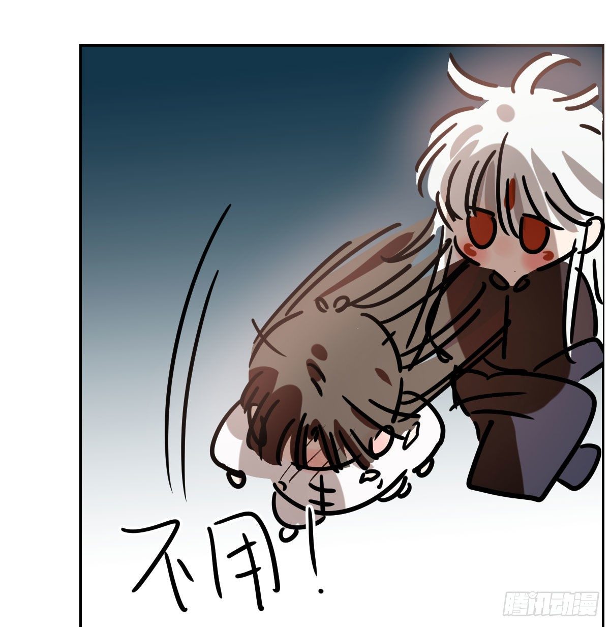 敖敖待捕韩漫全集-第173话 吞下龙息无删减无遮挡章节图片 