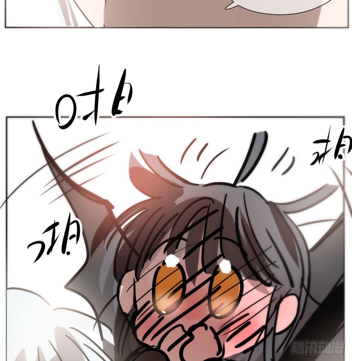 敖敖待捕韩漫全集-第173话 吞下龙息无删减无遮挡章节图片 
