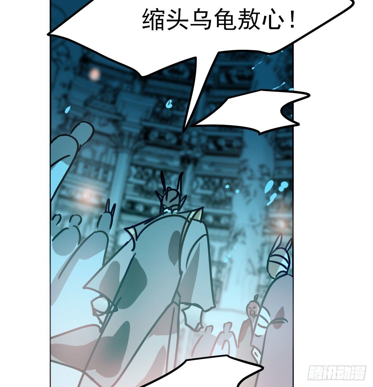 敖敖待捕韩漫全集-第174话 大闹龙宫无删减无遮挡章节图片 
