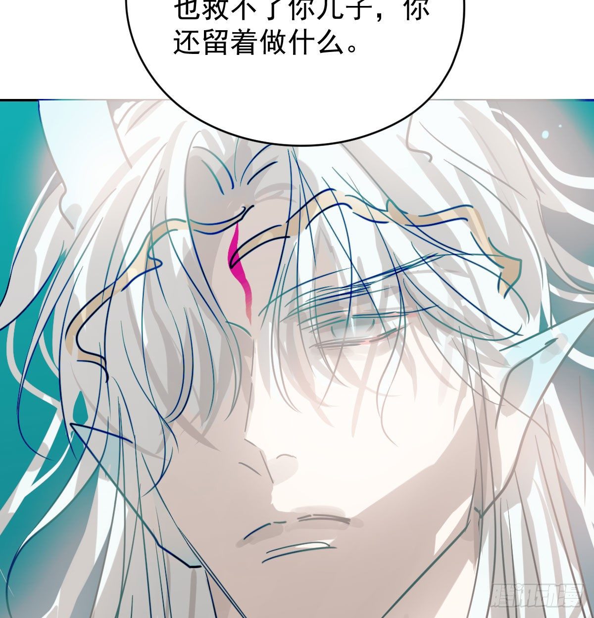 敖敖待捕韩漫全集-第174话 大闹龙宫无删减无遮挡章节图片 