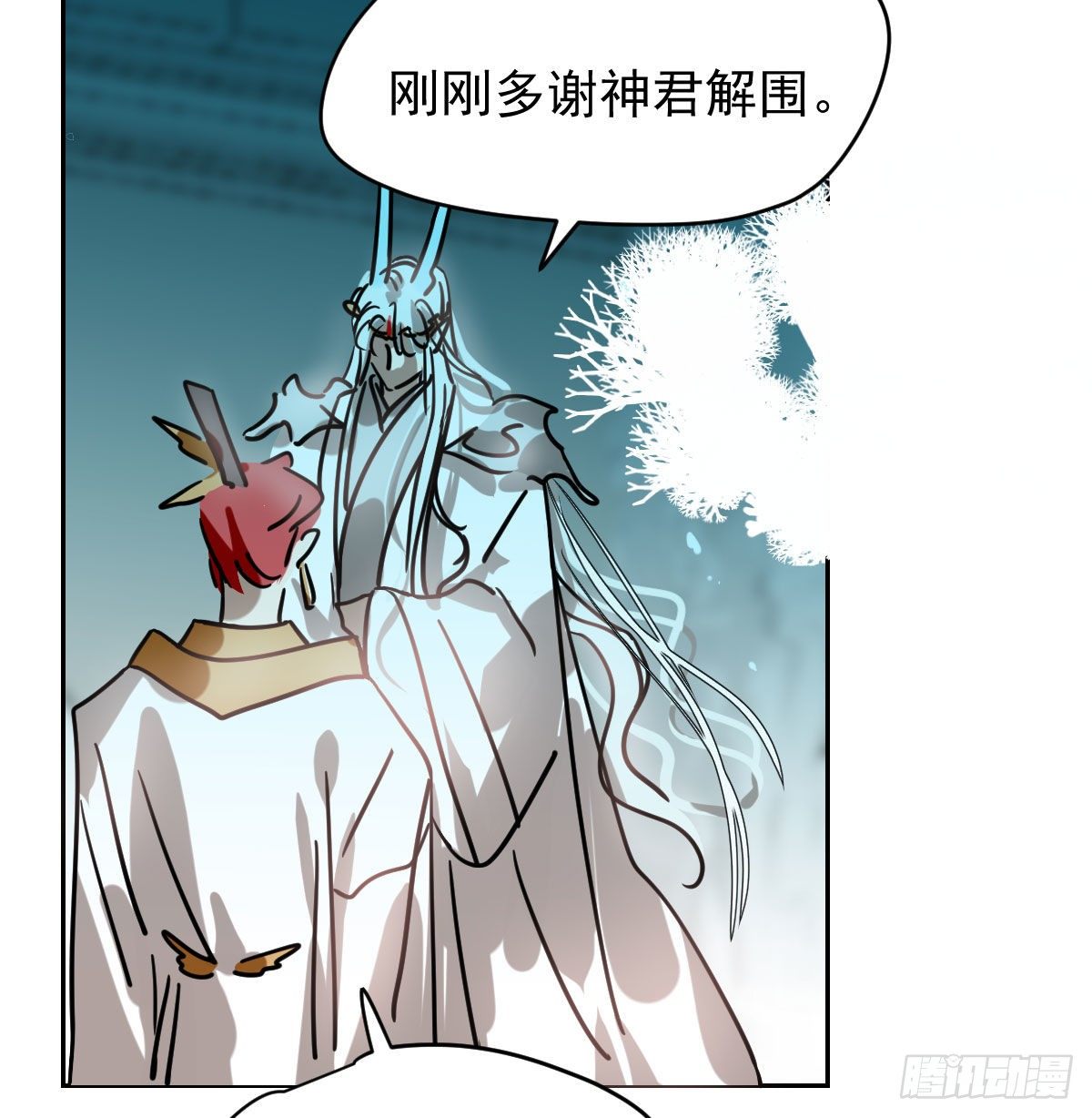 敖敖待捕韩漫全集-第174话 大闹龙宫无删减无遮挡章节图片 