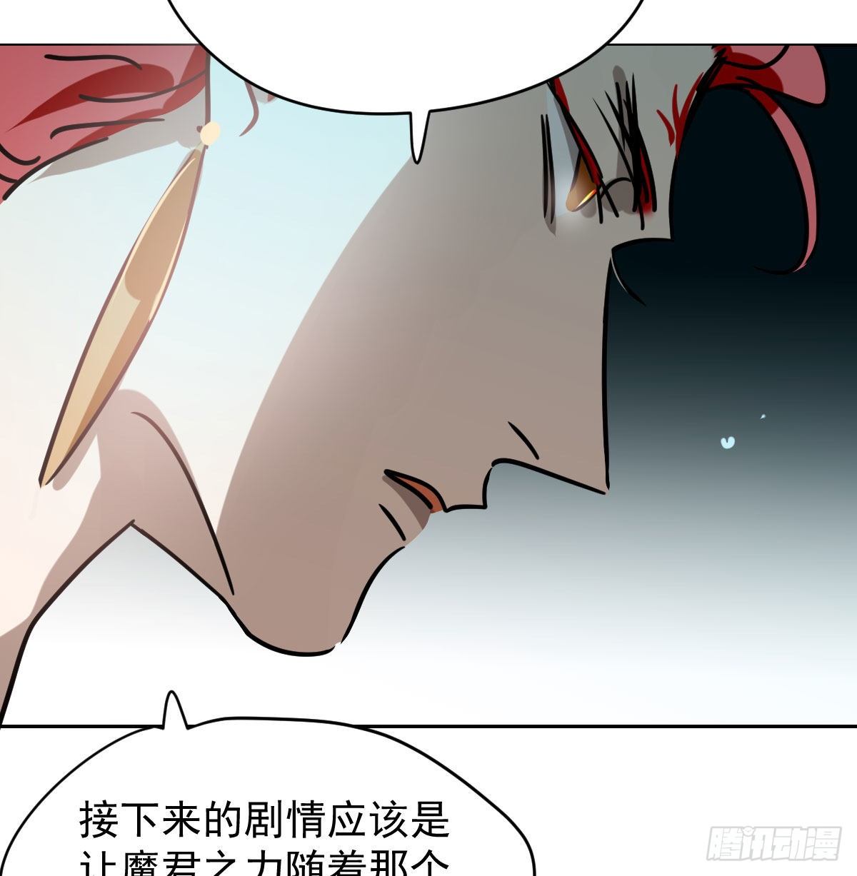 敖敖待捕韩漫全集-第174话 大闹龙宫无删减无遮挡章节图片 