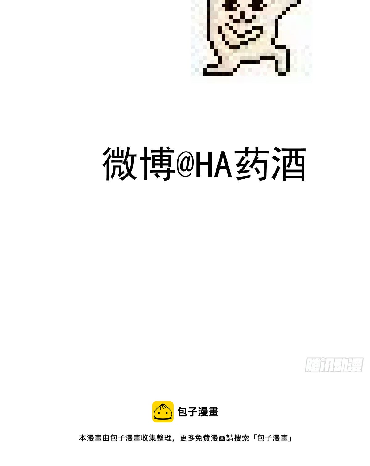 敖敖待捕韩漫全集-第174话 大闹龙宫无删减无遮挡章节图片 