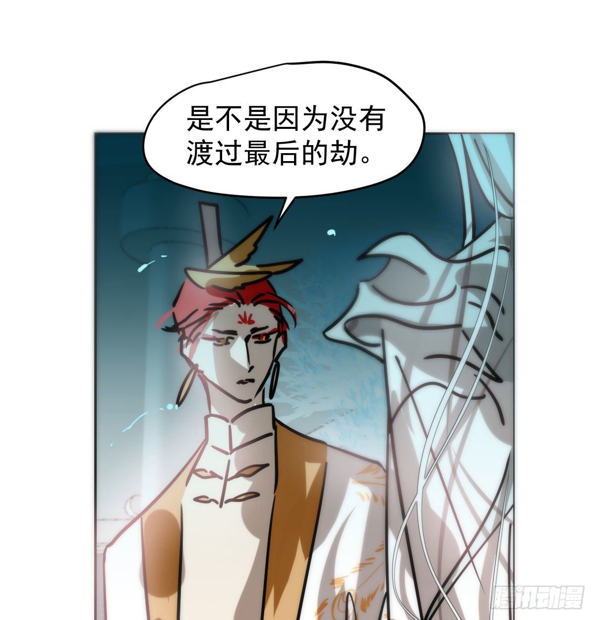敖敖待捕韩漫全集-第175话 最厉害的龙无删减无遮挡章节图片 