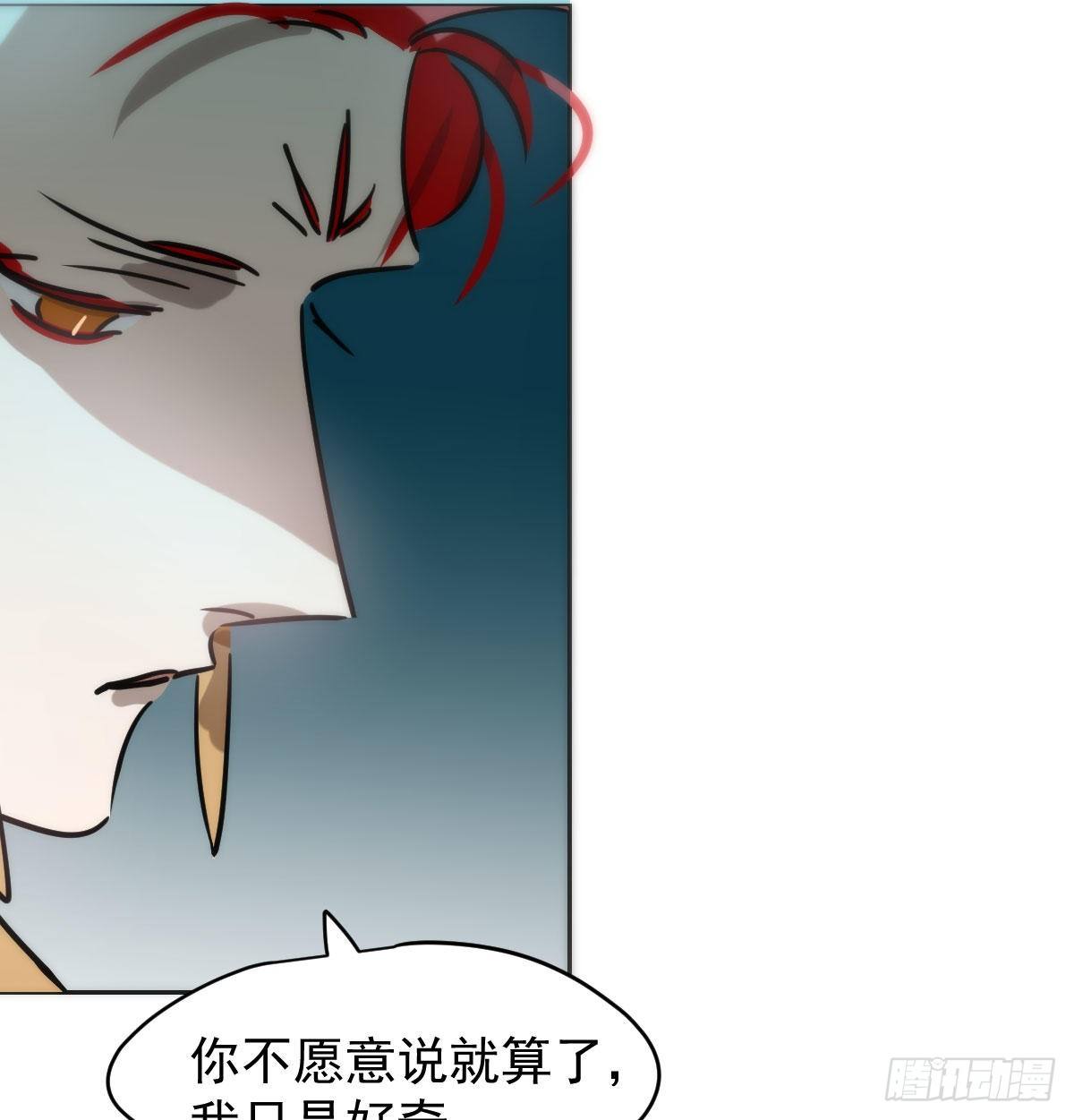 敖敖待捕韩漫全集-第175话 最厉害的龙无删减无遮挡章节图片 