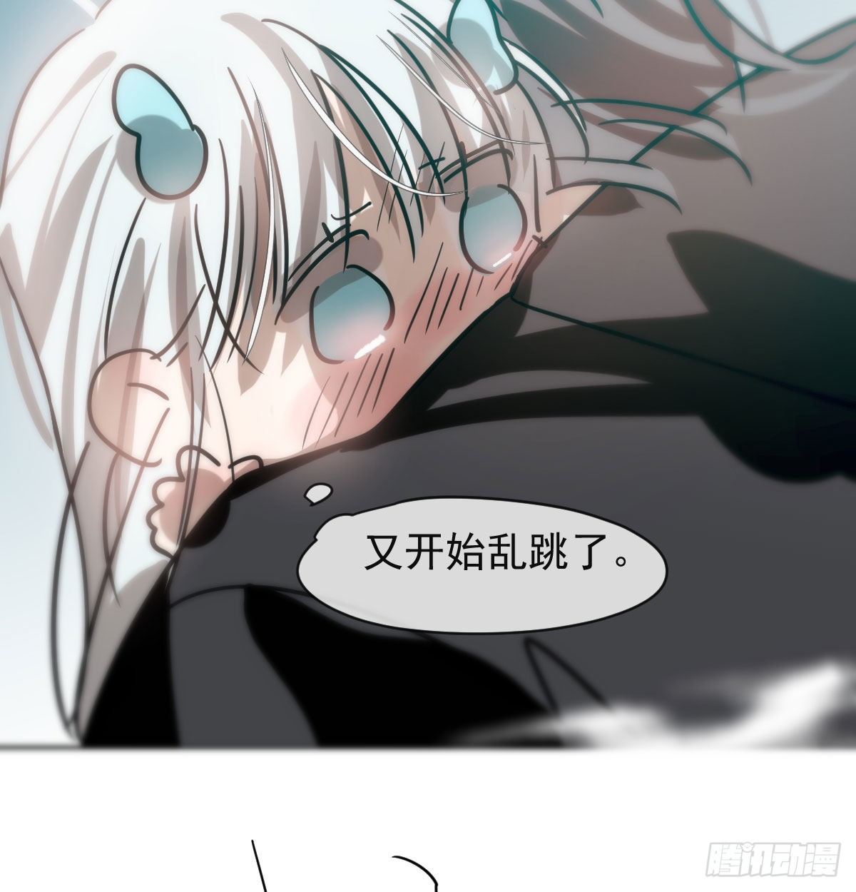 敖敖待捕韩漫全集-第175话 最厉害的龙无删减无遮挡章节图片 