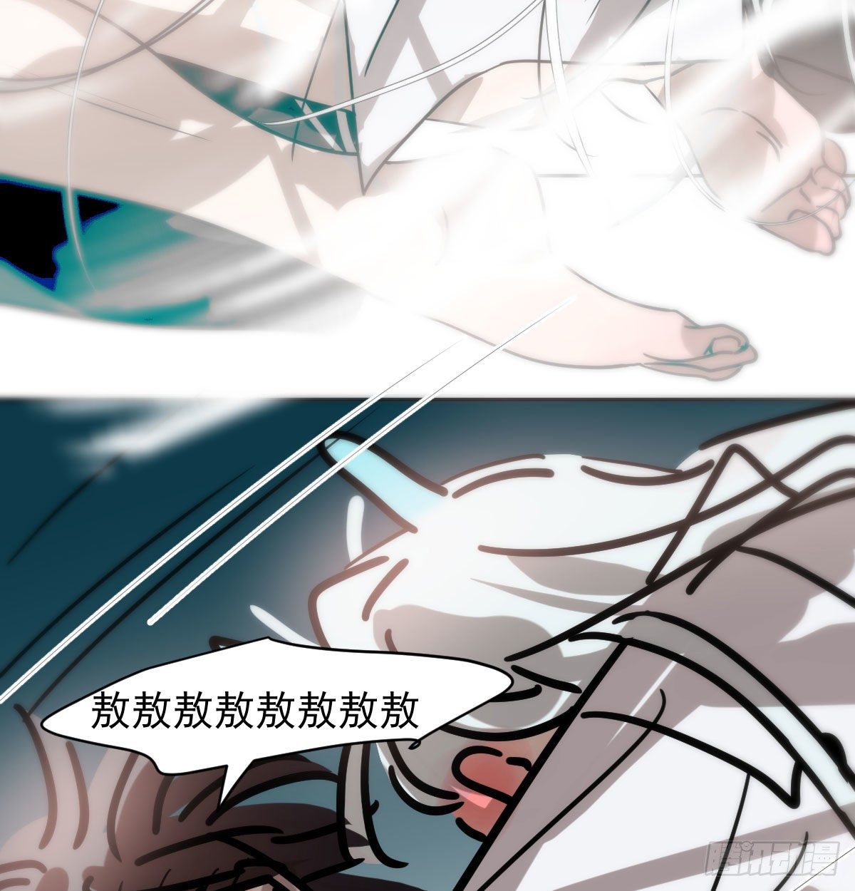 敖敖待捕韩漫全集-第175话 最厉害的龙无删减无遮挡章节图片 