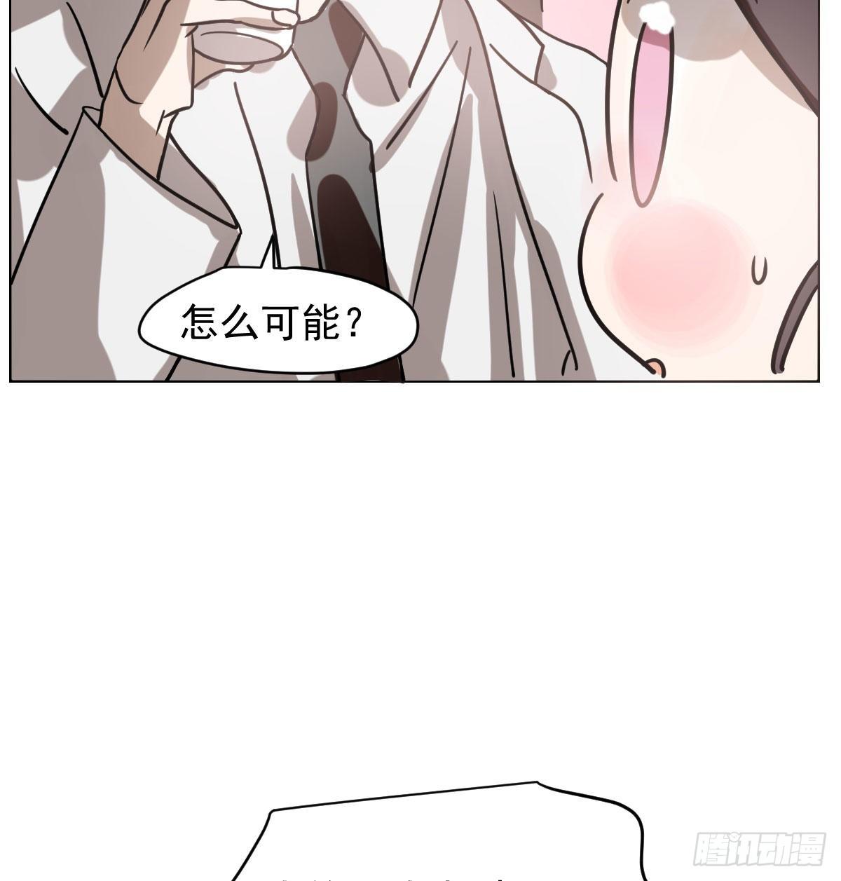 敖敖待捕韩漫全集-第175话 最厉害的龙无删减无遮挡章节图片 