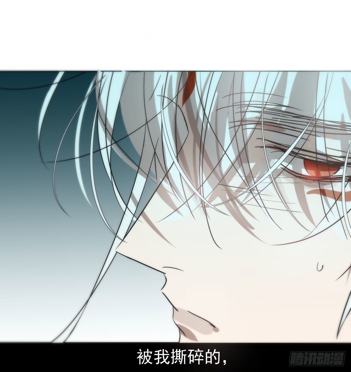 敖敖待捕韩漫全集-第175话 最厉害的龙无删减无遮挡章节图片 