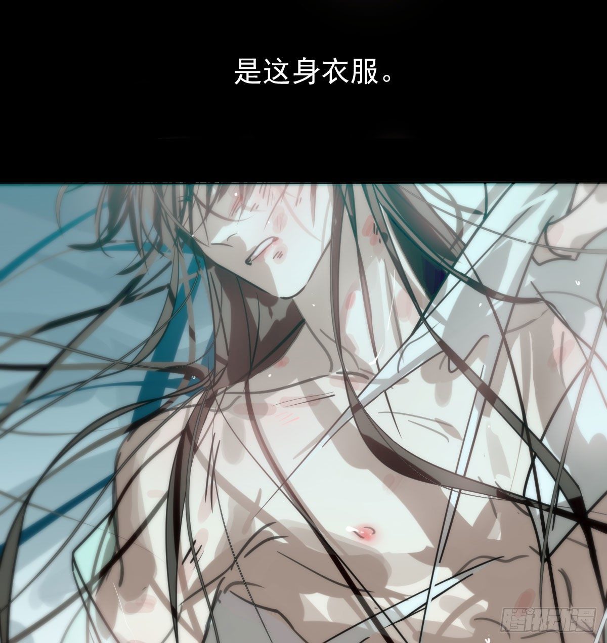敖敖待捕韩漫全集-第175话 最厉害的龙无删减无遮挡章节图片 