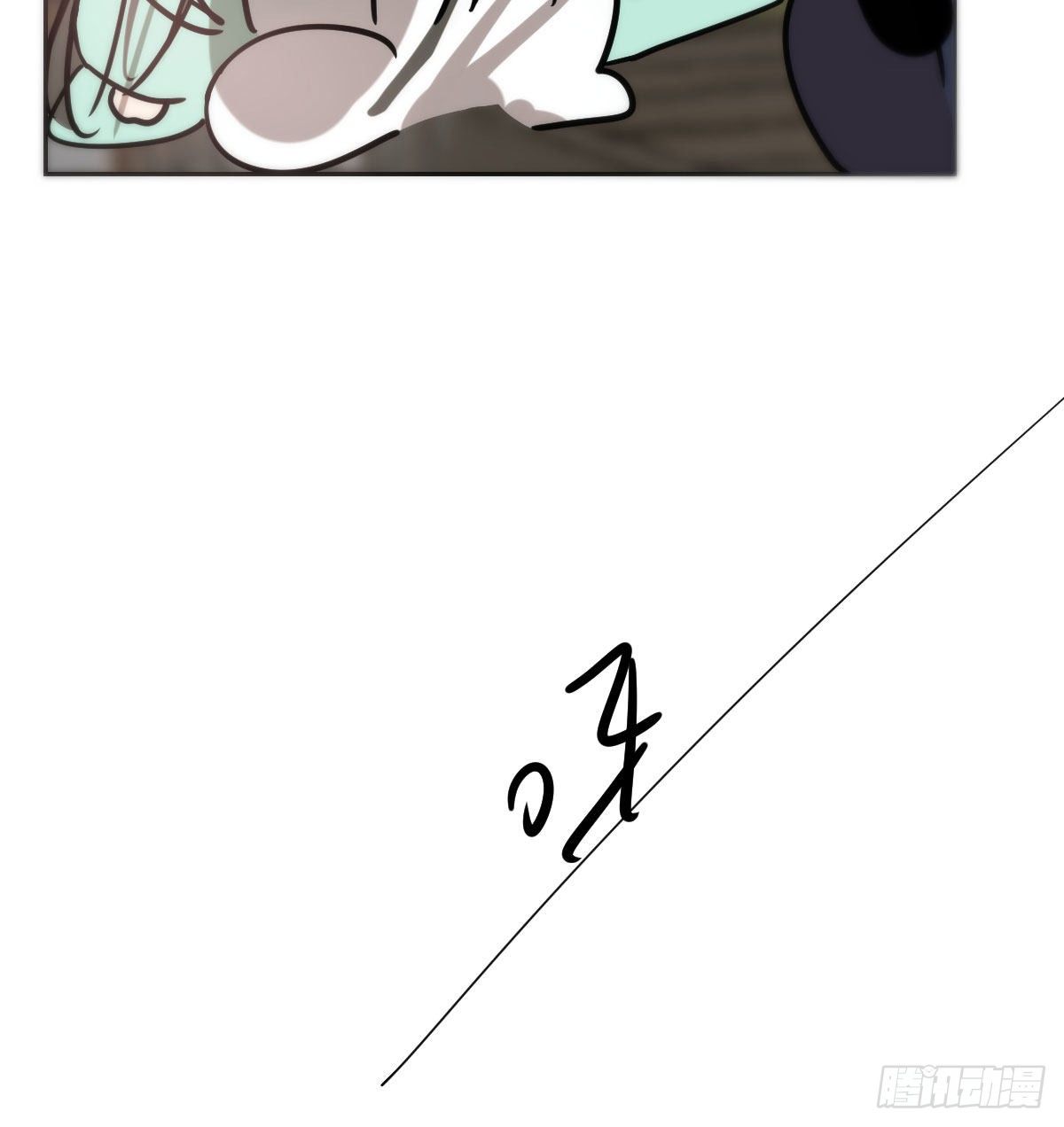 敖敖待捕韩漫全集-第175话 最厉害的龙无删减无遮挡章节图片 