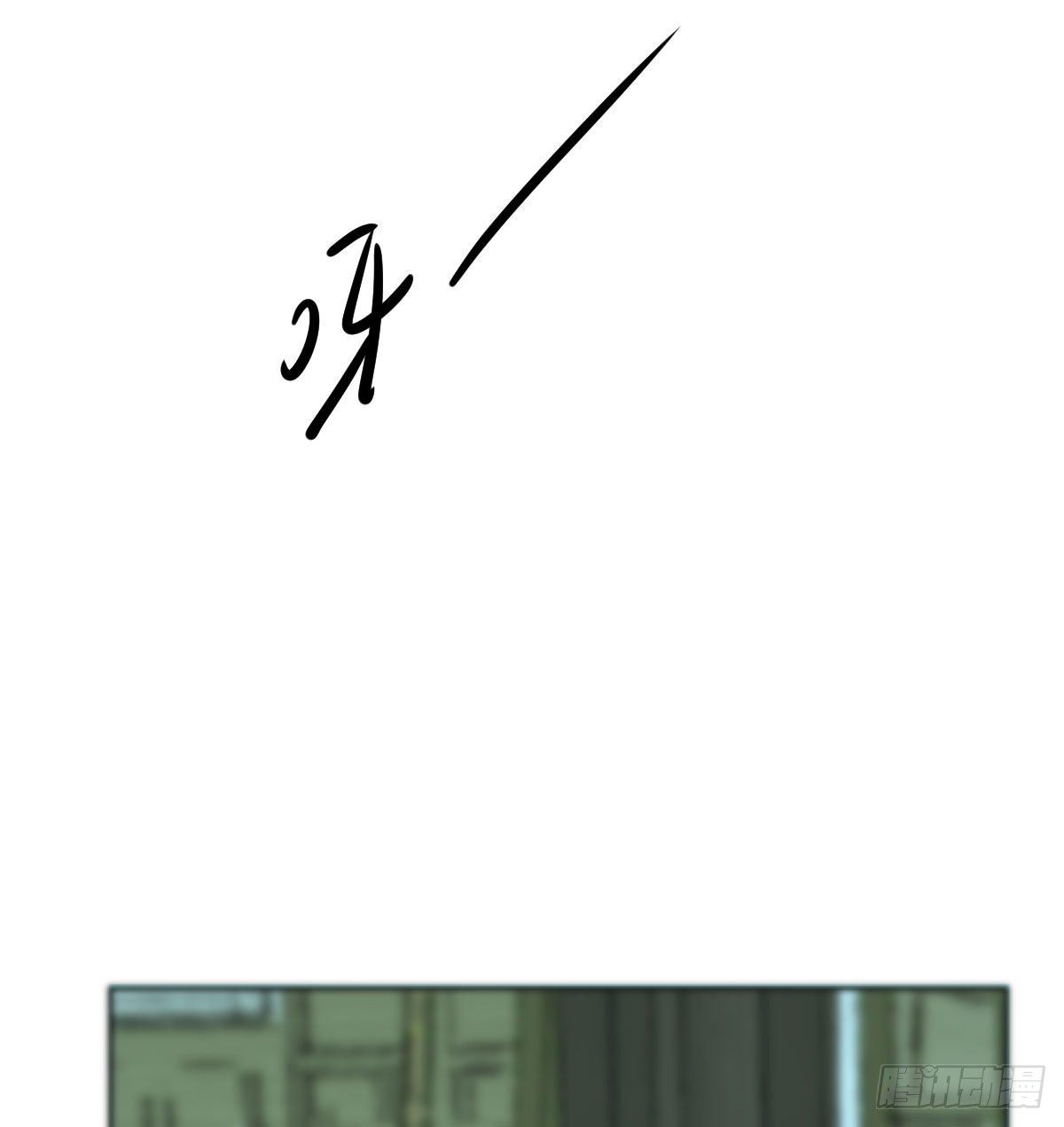 敖敖待捕韩漫全集-第175话 最厉害的龙无删减无遮挡章节图片 