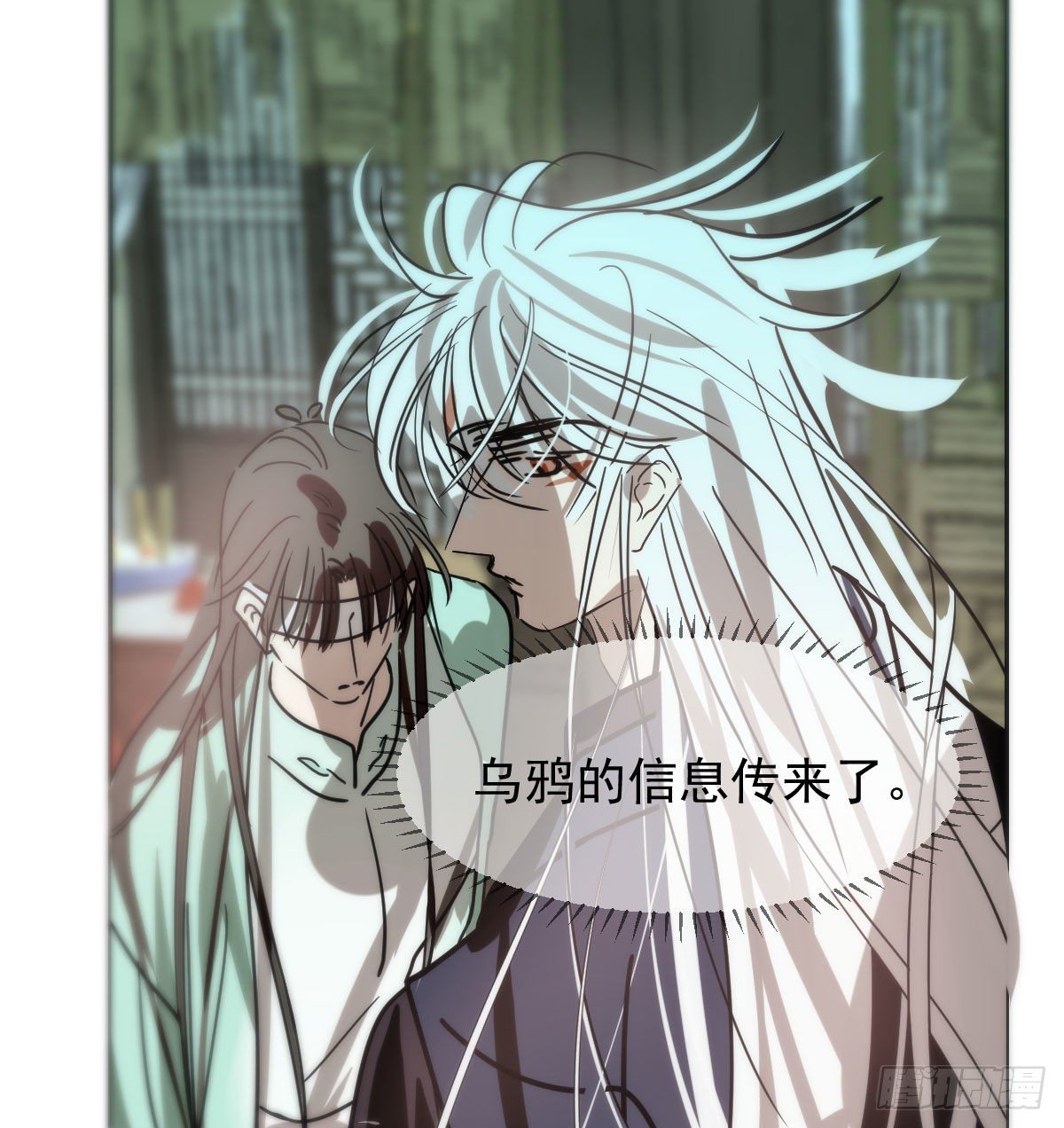 敖敖待捕韩漫全集-第175话 最厉害的龙无删减无遮挡章节图片 