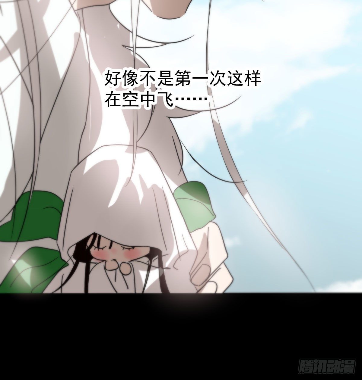 敖敖待捕韩漫全集-第176话 初入花海无删减无遮挡章节图片 