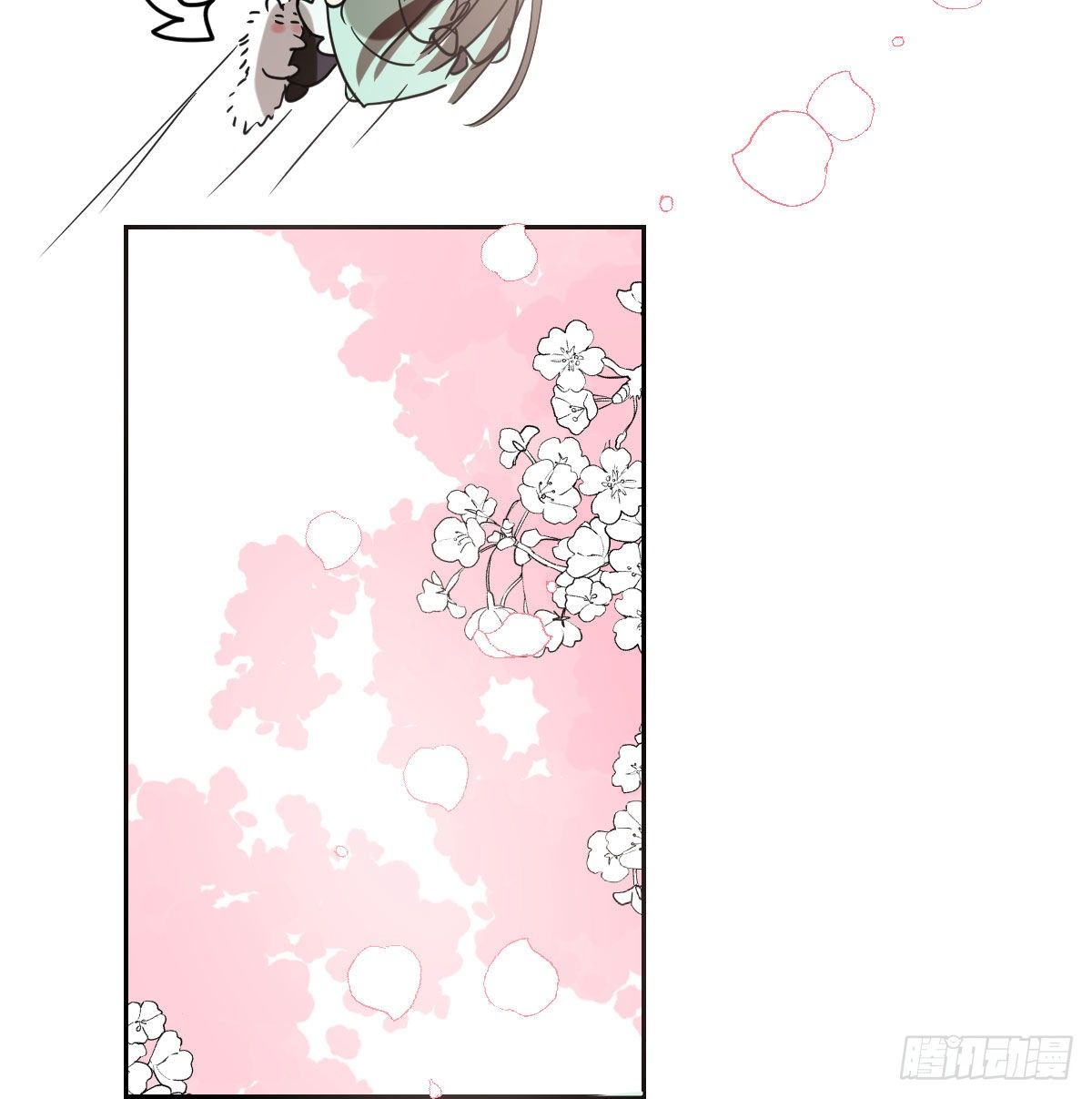 敖敖待捕韩漫全集-第176话 初入花海无删减无遮挡章节图片 