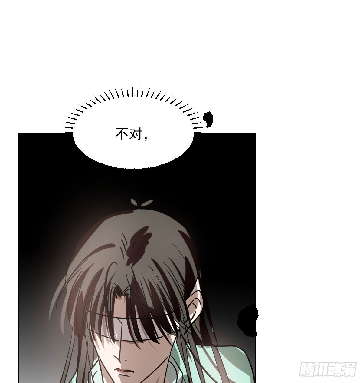 敖敖待捕韩漫全集-第176话 初入花海无删减无遮挡章节图片 