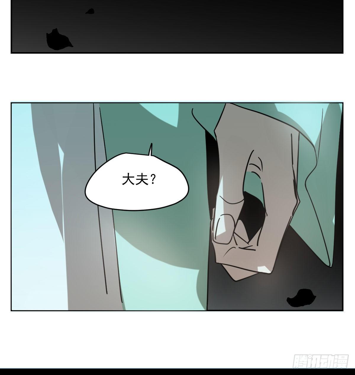 敖敖待捕韩漫全集-第176话 初入花海无删减无遮挡章节图片 