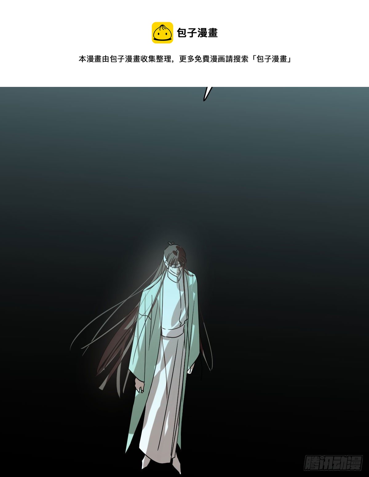 敖敖待捕韩漫全集-第176话 初入花海无删减无遮挡章节图片 