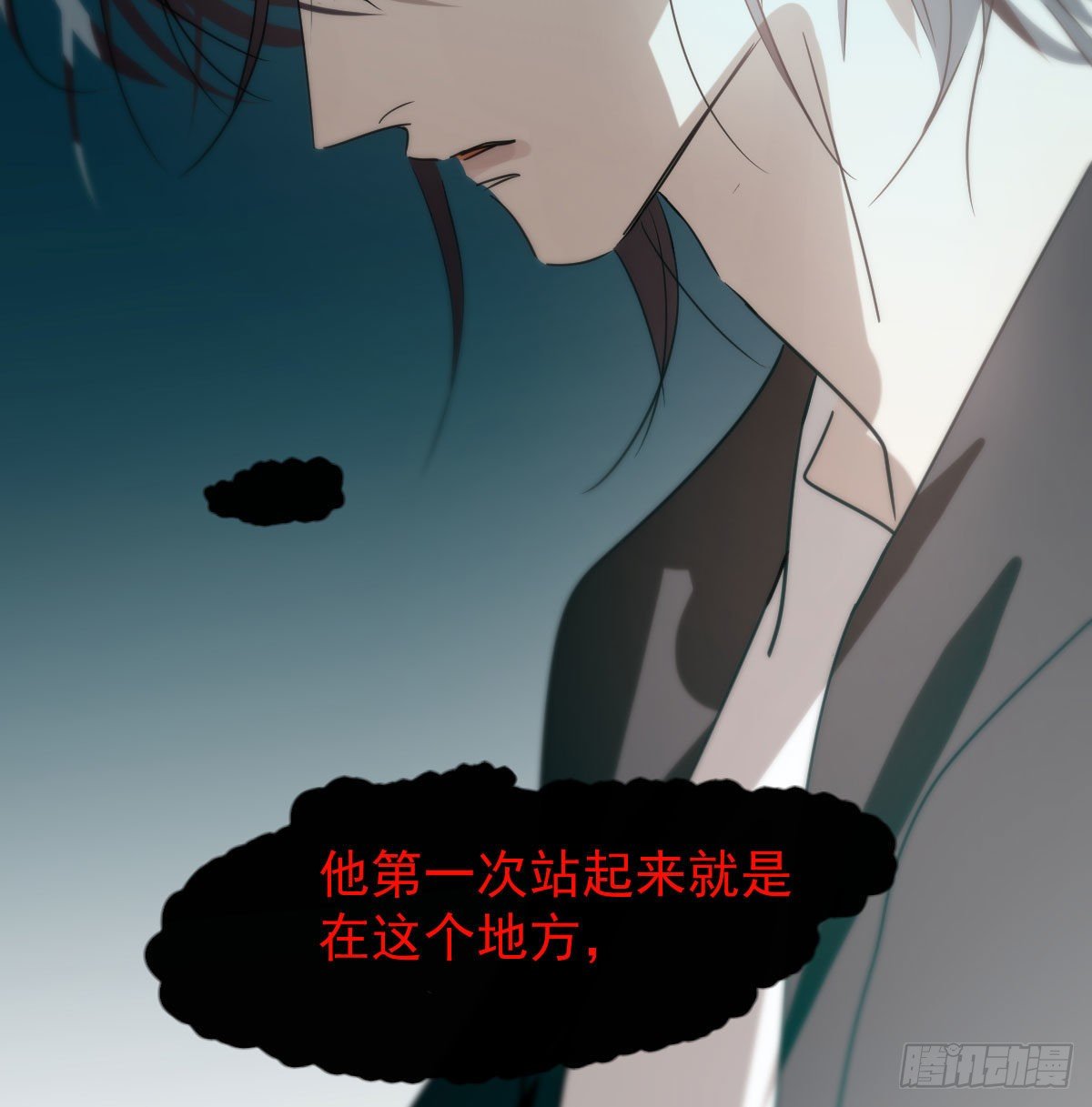 敖敖待捕韩漫全集-第176话 初入花海无删减无遮挡章节图片 