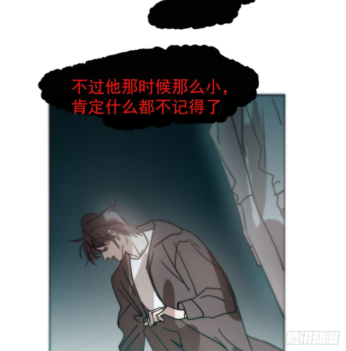 敖敖待捕韩漫全集-第176话 初入花海无删减无遮挡章节图片 