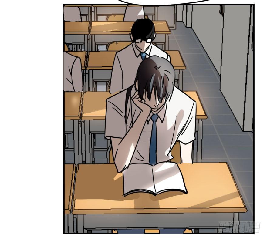 敖敖待捕韩漫全集-第一话 小心翼翼无删减无遮挡章节图片 