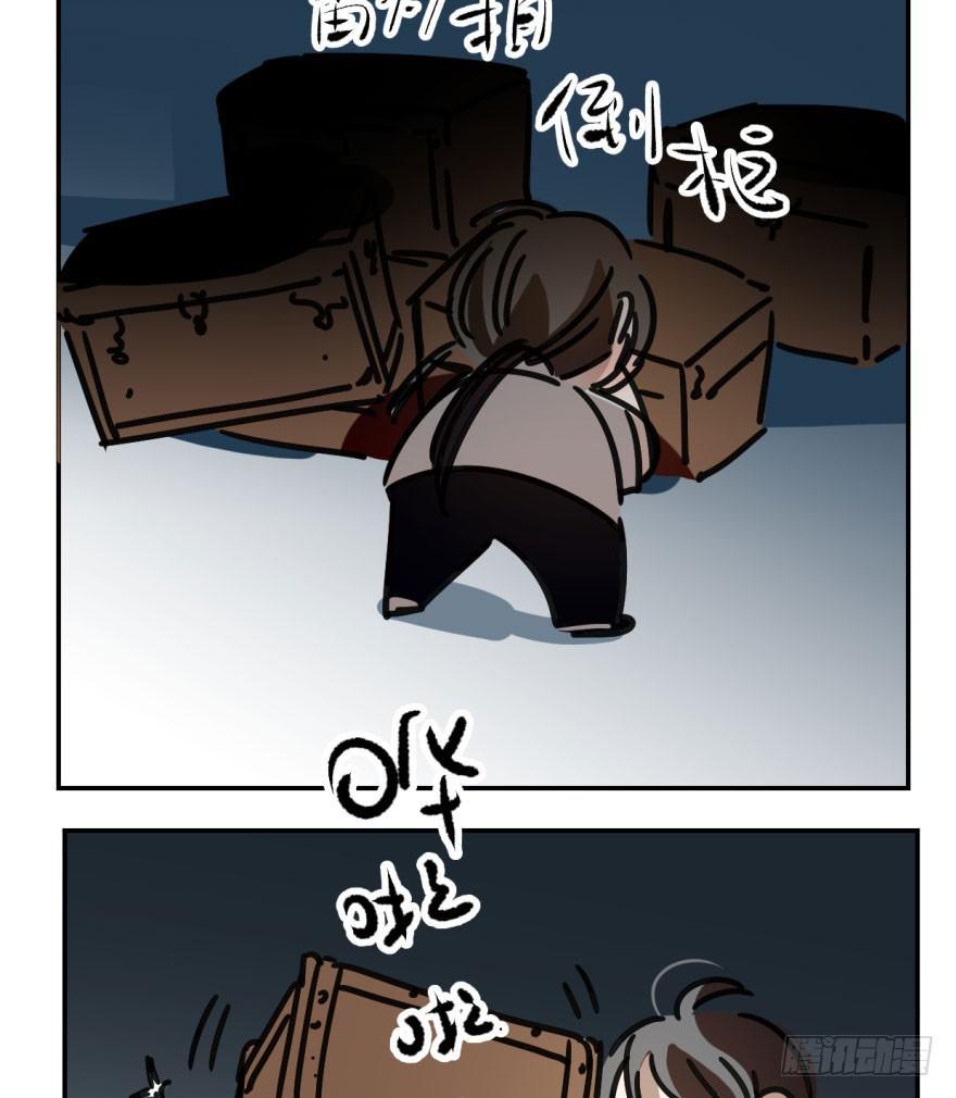 敖敖待捕韩漫全集-第十八话 情不自禁无删减无遮挡章节图片 