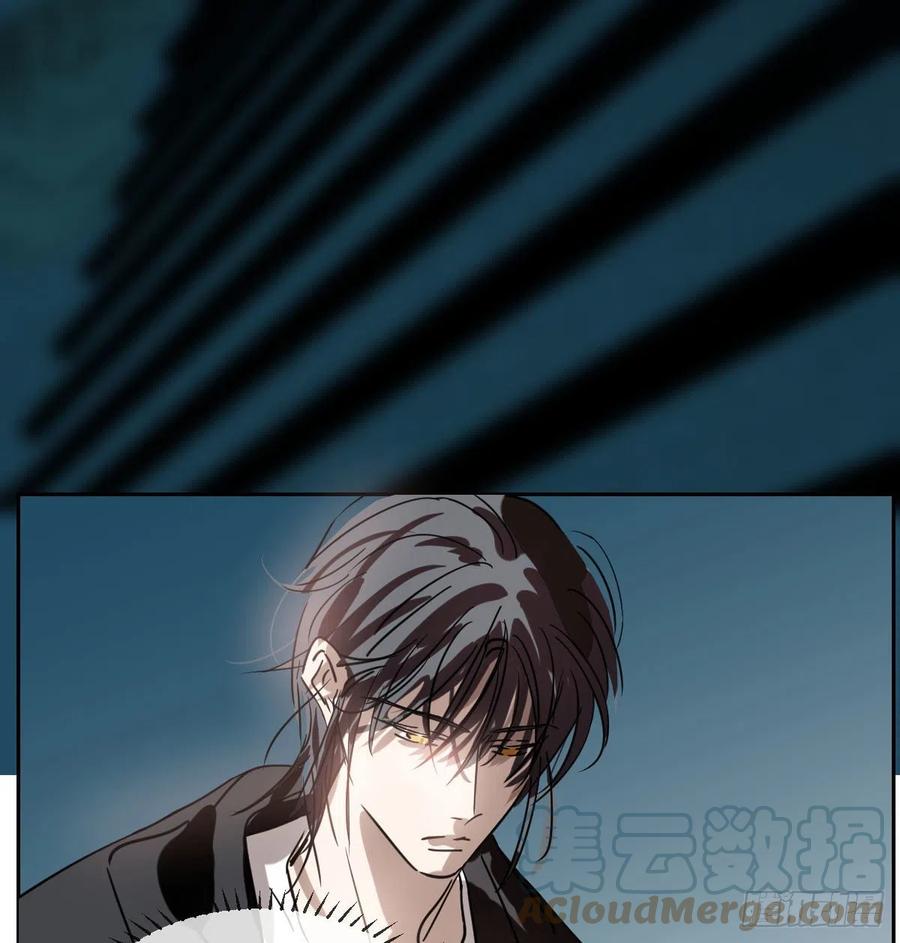 敖敖待捕韩漫全集-第177话 又吞龙息无删减无遮挡章节图片 